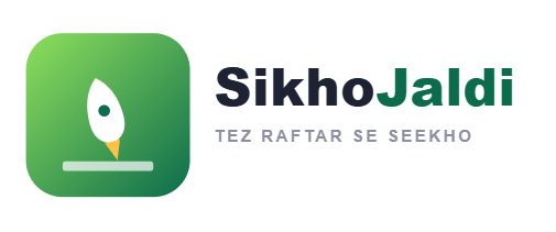 sikhojaldi
